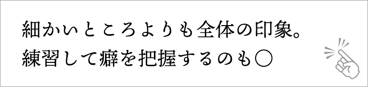 最高のフェラビデオ